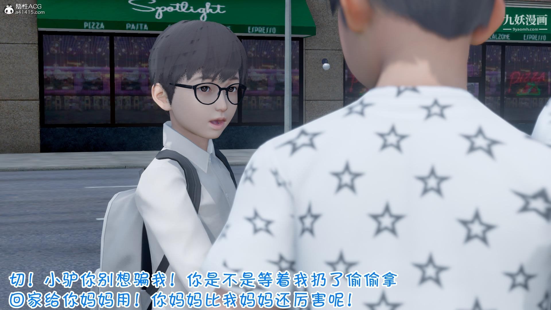 第4頁
