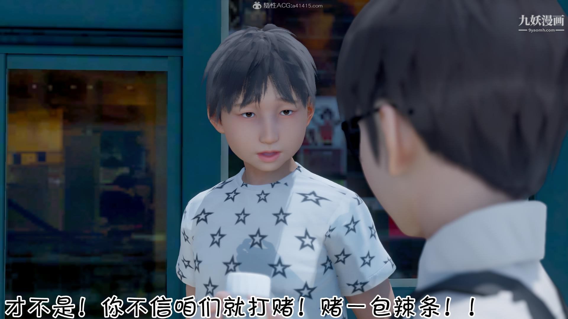 第5頁