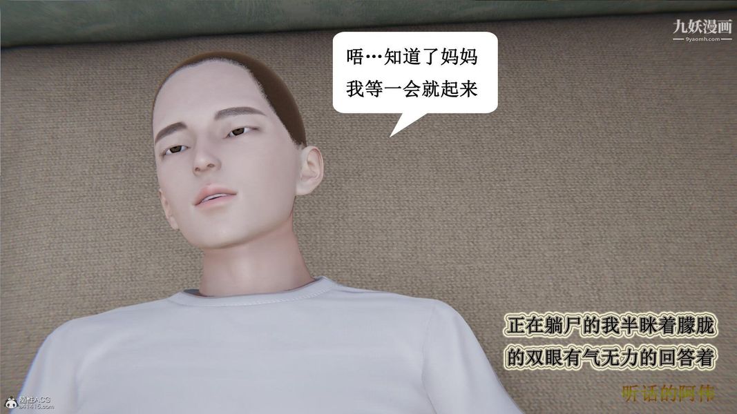 第1頁
