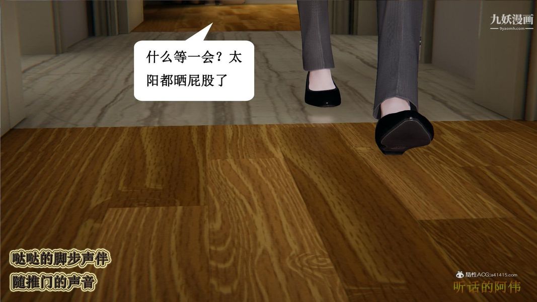 第2頁