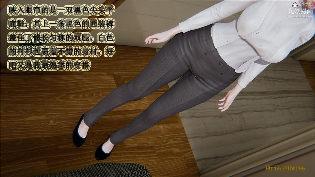 第4頁