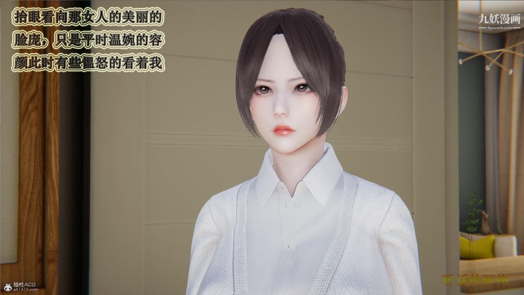 第5頁