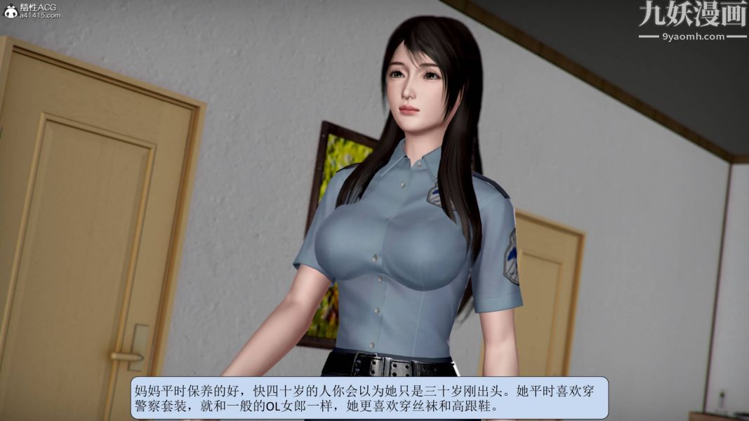 第2頁