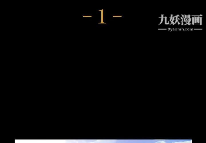 第2頁