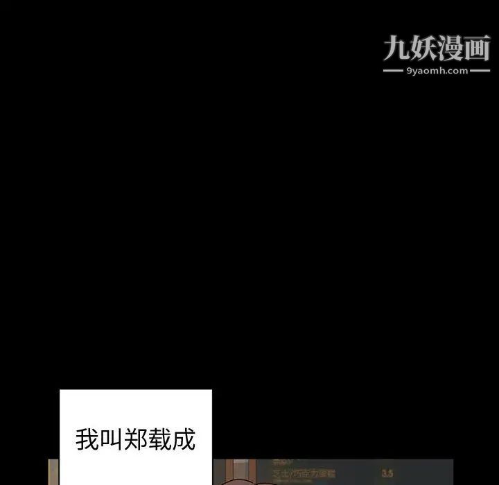 第4頁