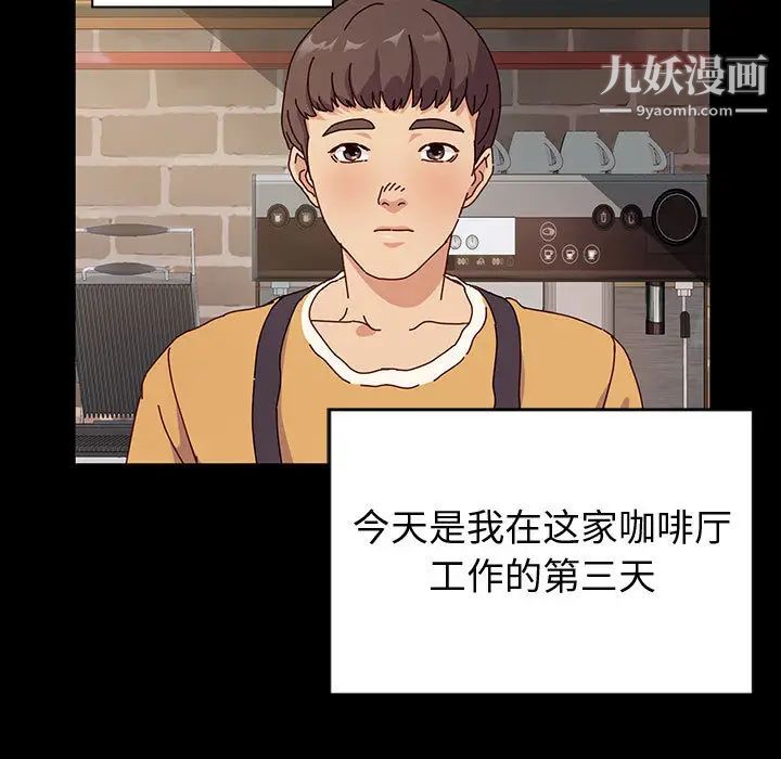 第5頁