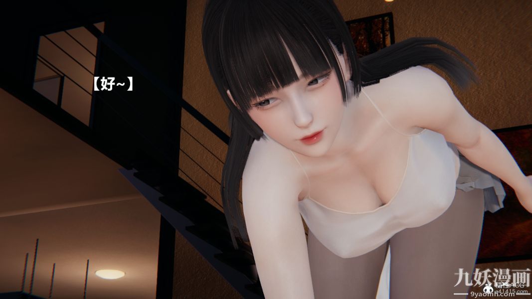 第3頁