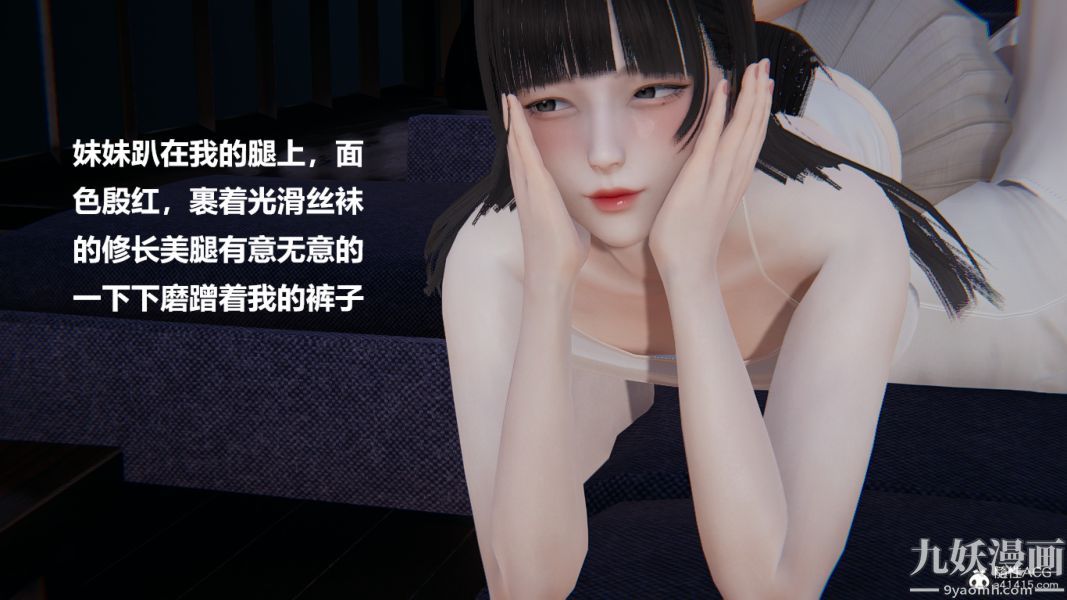 第4頁