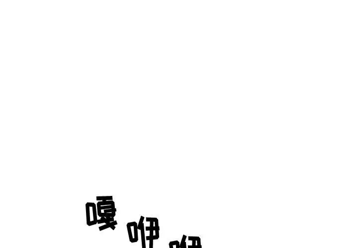 第2頁