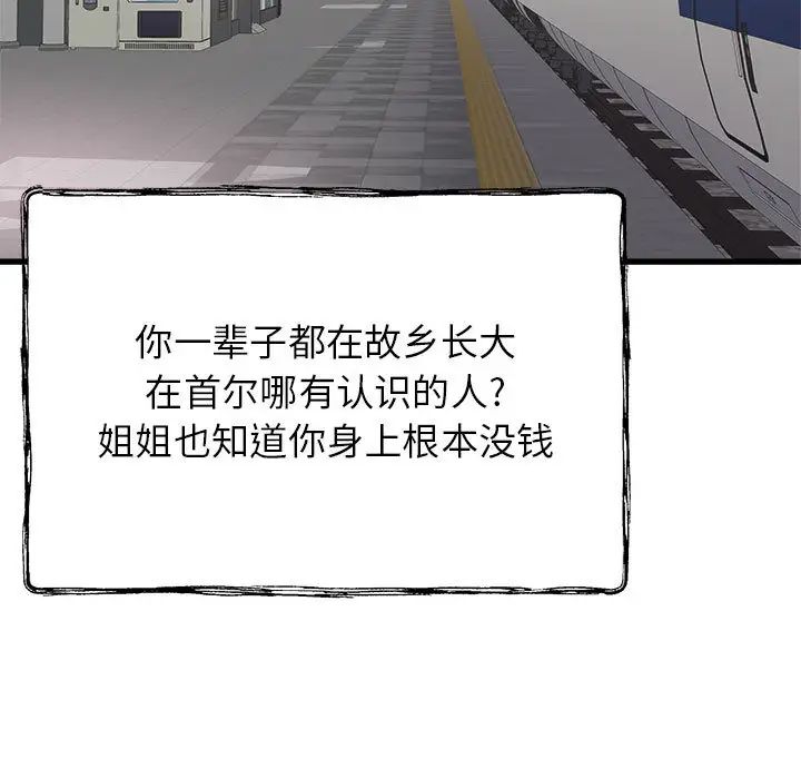 第4頁