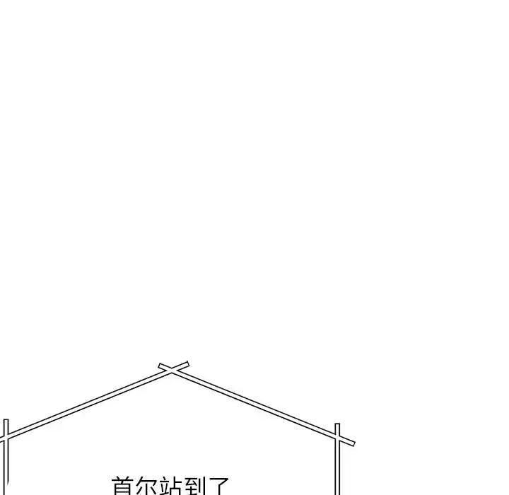 第5頁