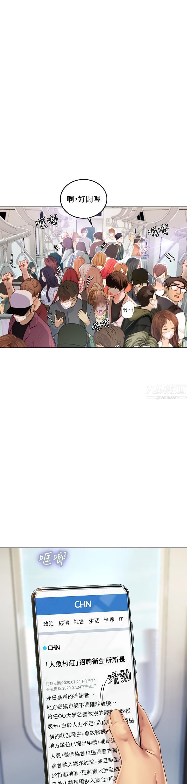 第1頁