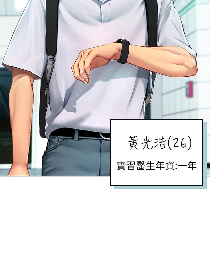 第5頁