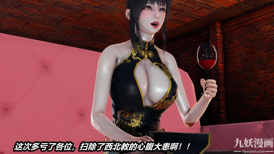 第2頁