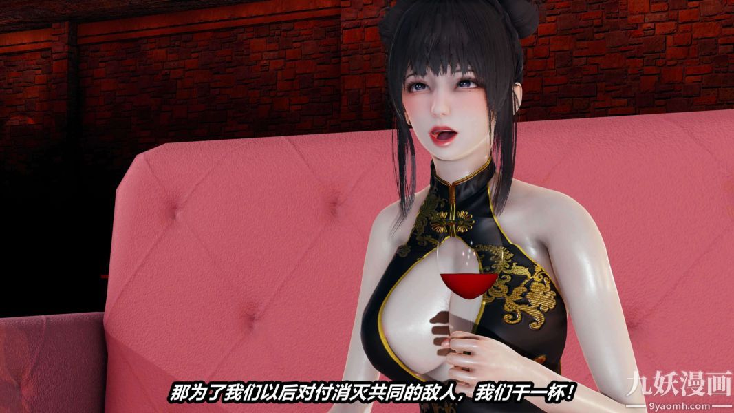 第5頁