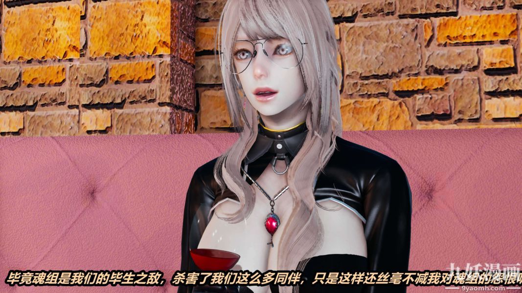 第4頁
