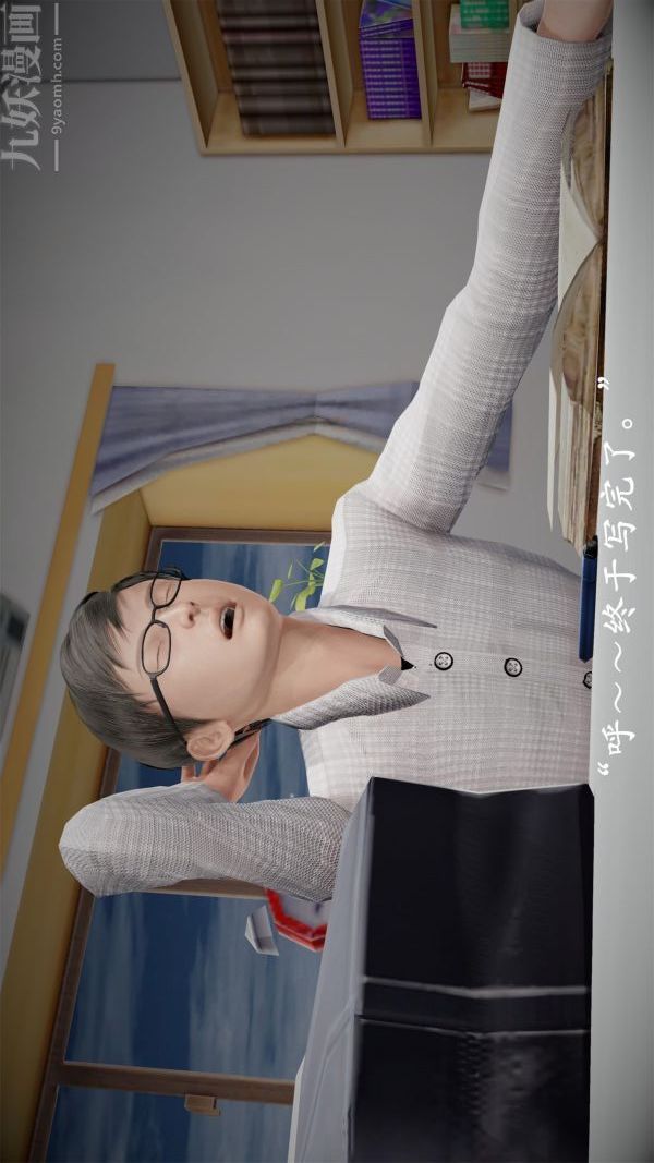 第1頁