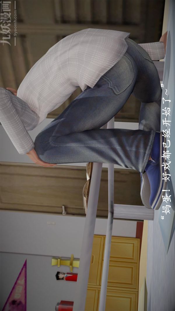 第4頁