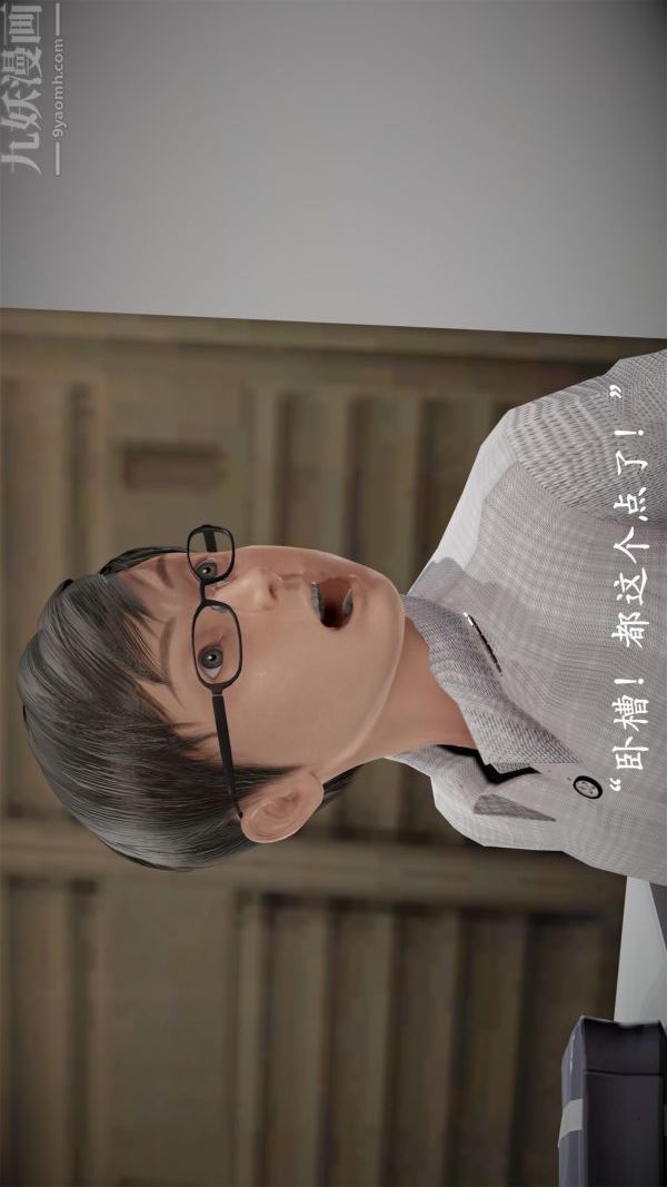 第3頁