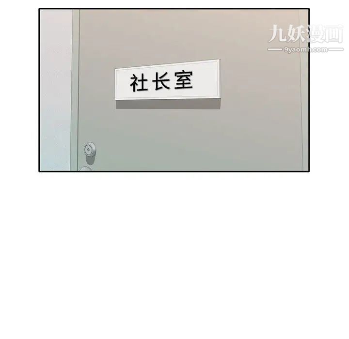 第4頁