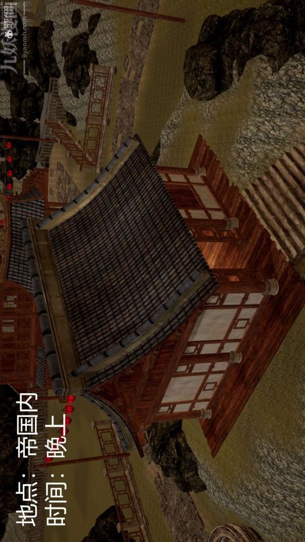 第1頁