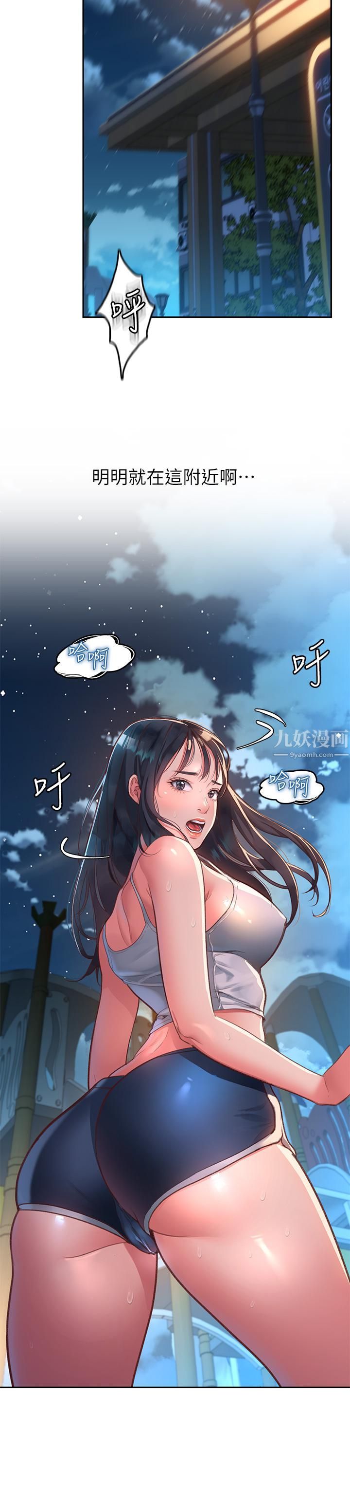 第2頁