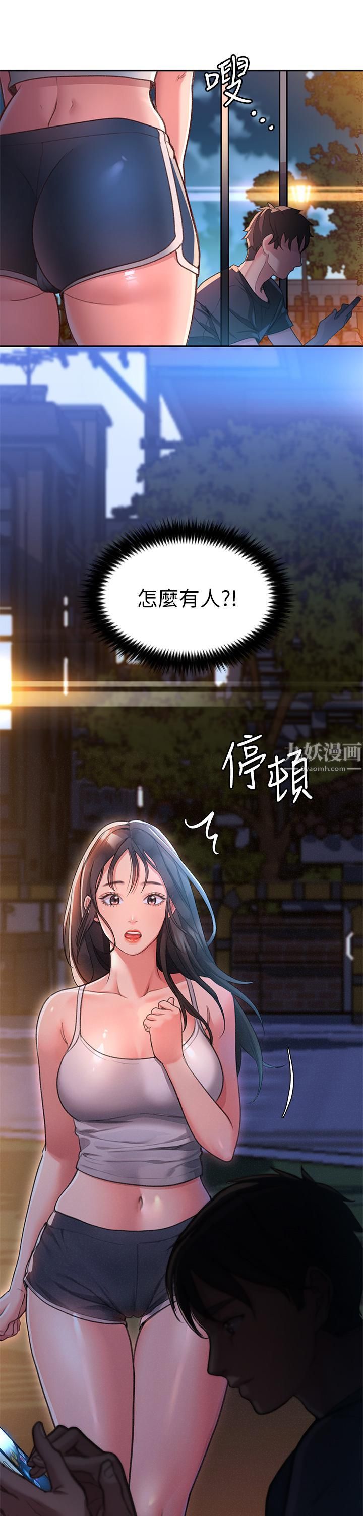 第3頁