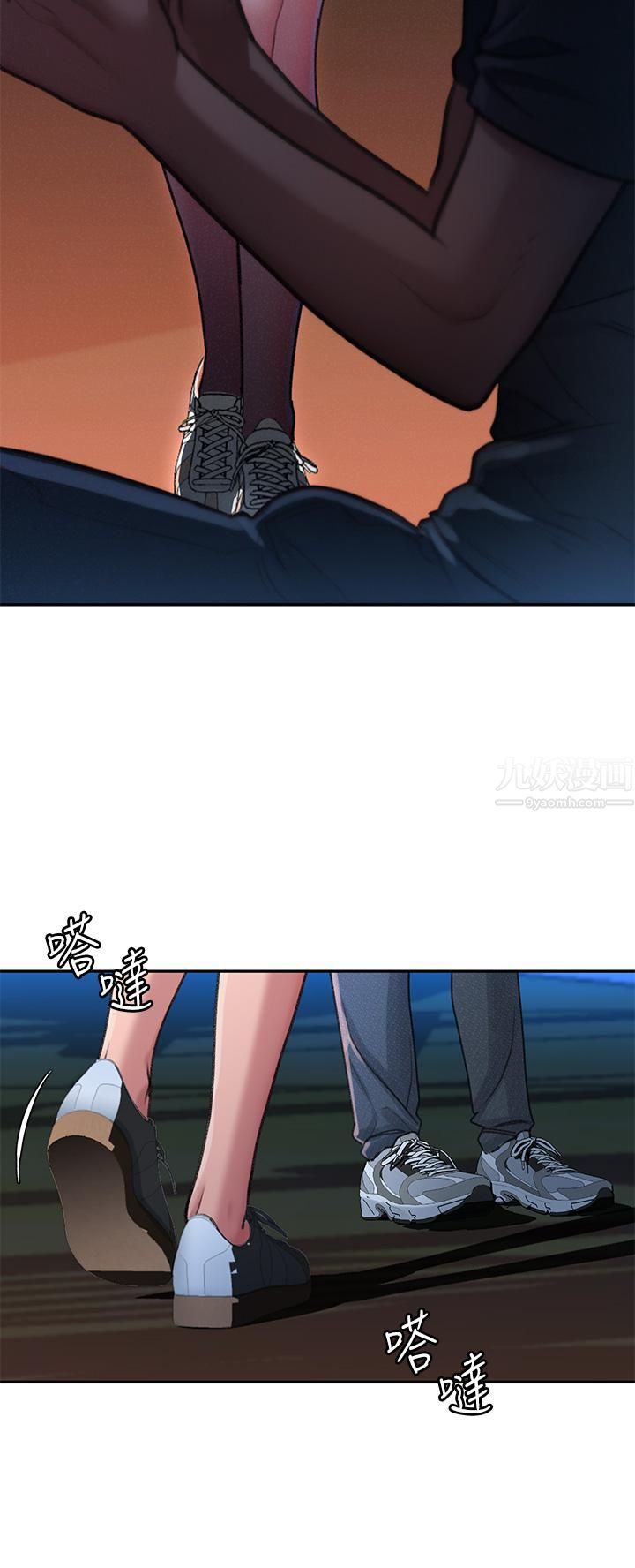 第4頁