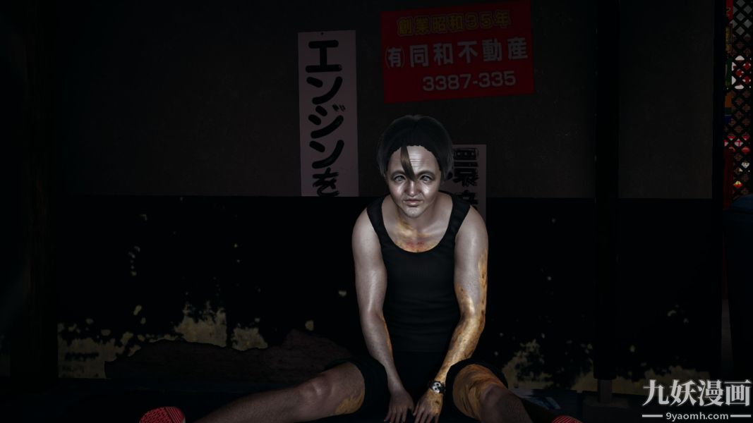 第2頁