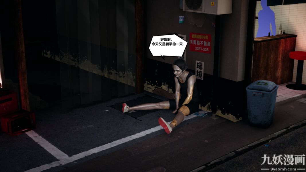 第1頁