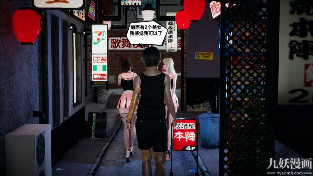 第5頁