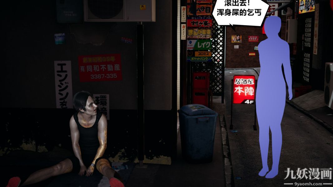 第3頁