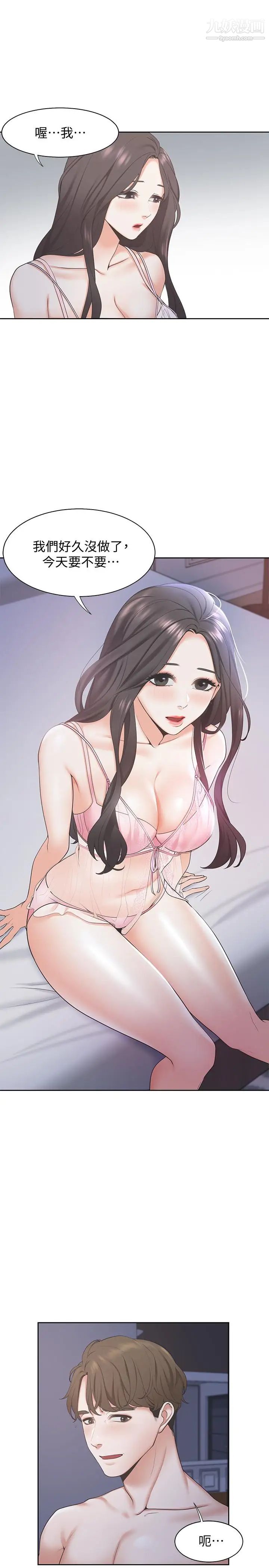 第4頁