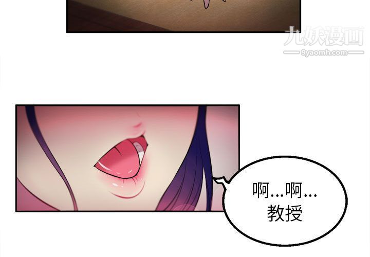 第2頁