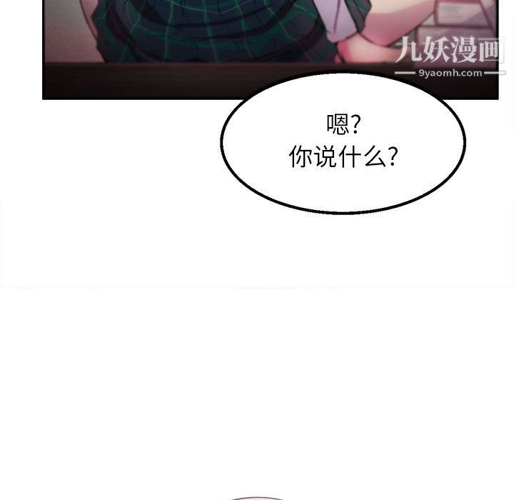 第4頁