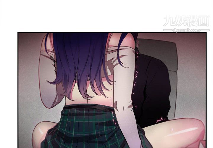 第3頁