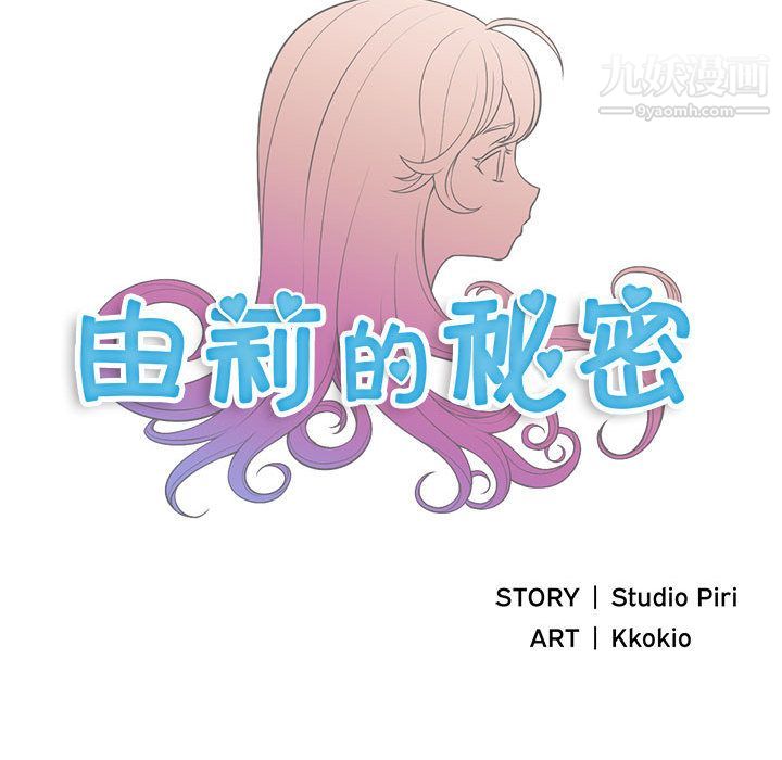 第5頁