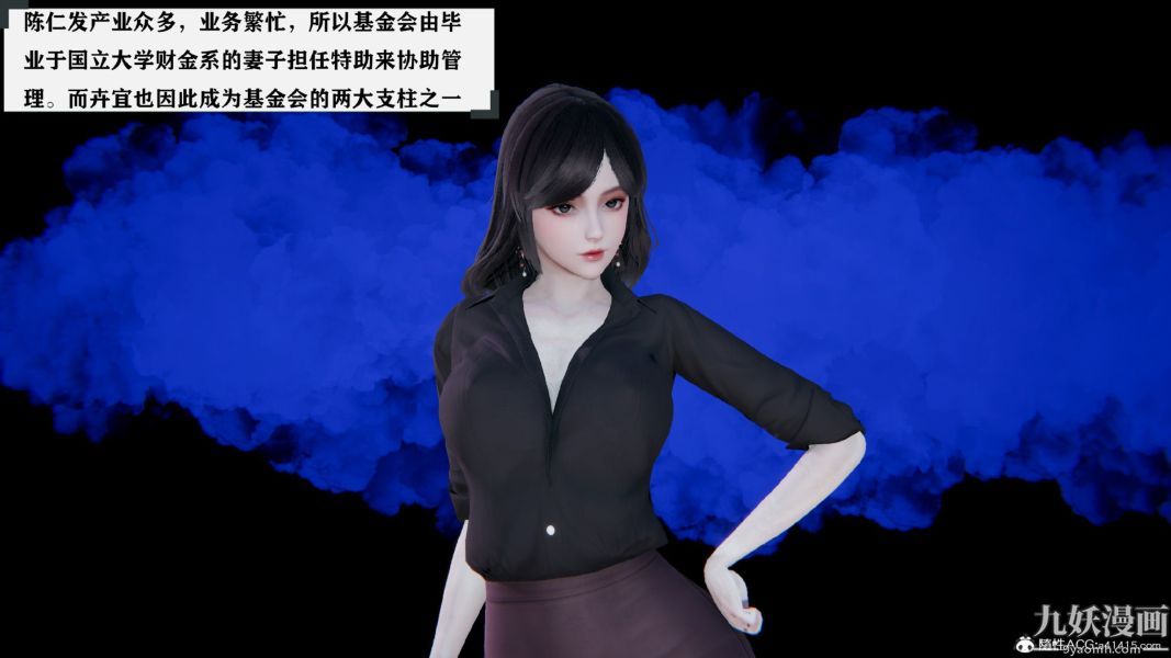 第3頁
