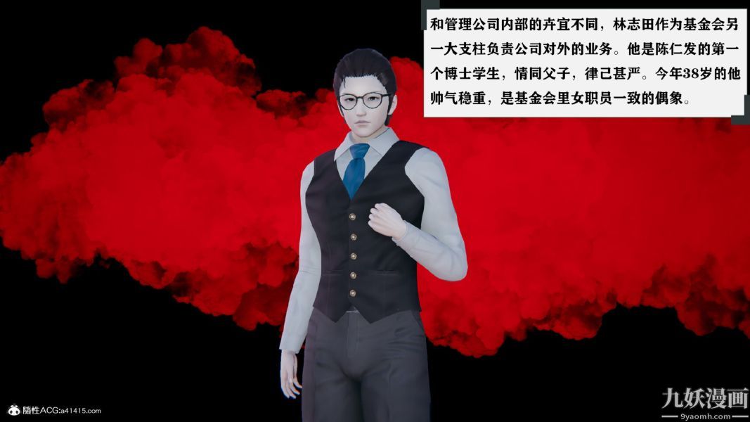 第5頁