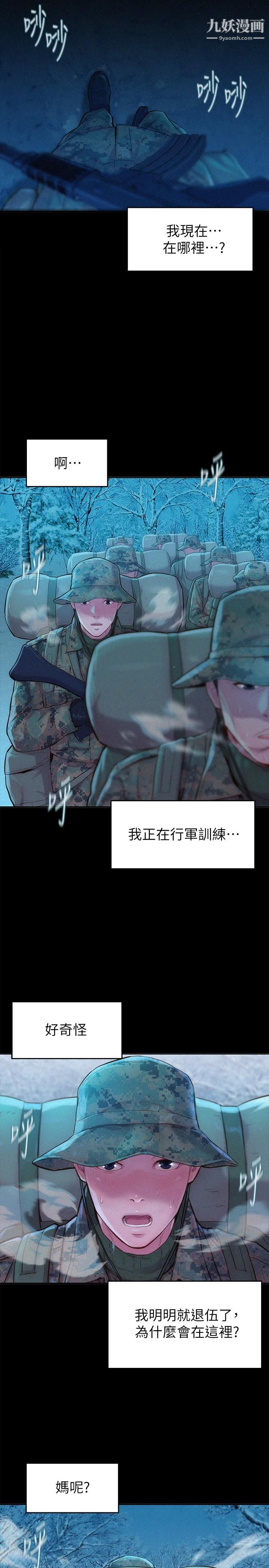 第1頁