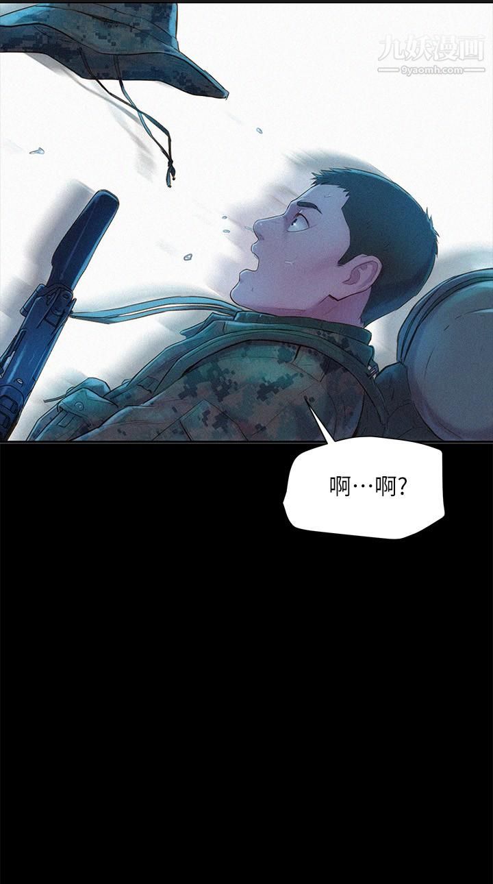 第3頁