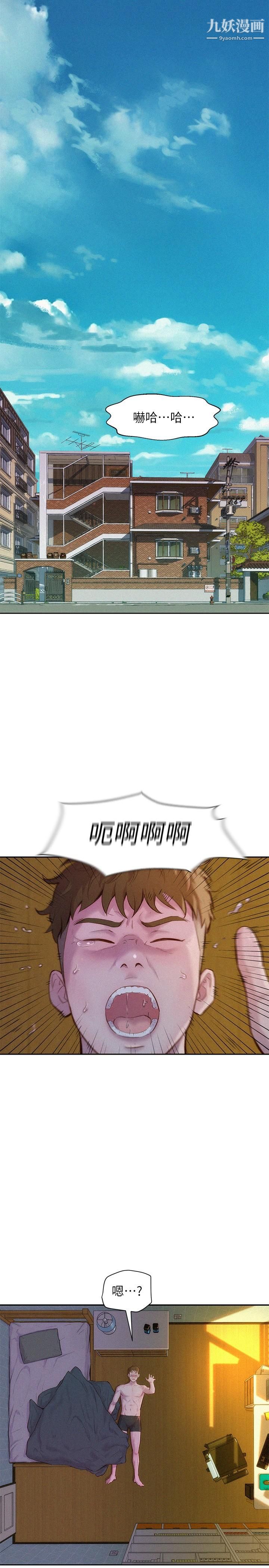 第5頁