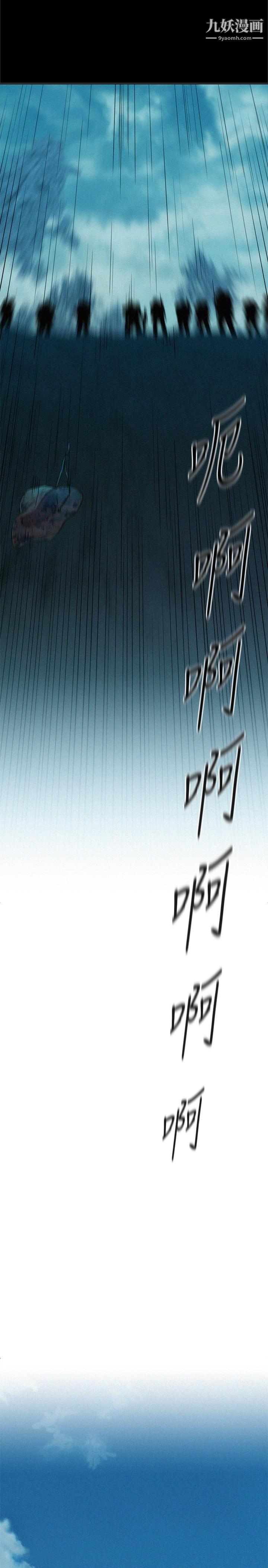 第4頁