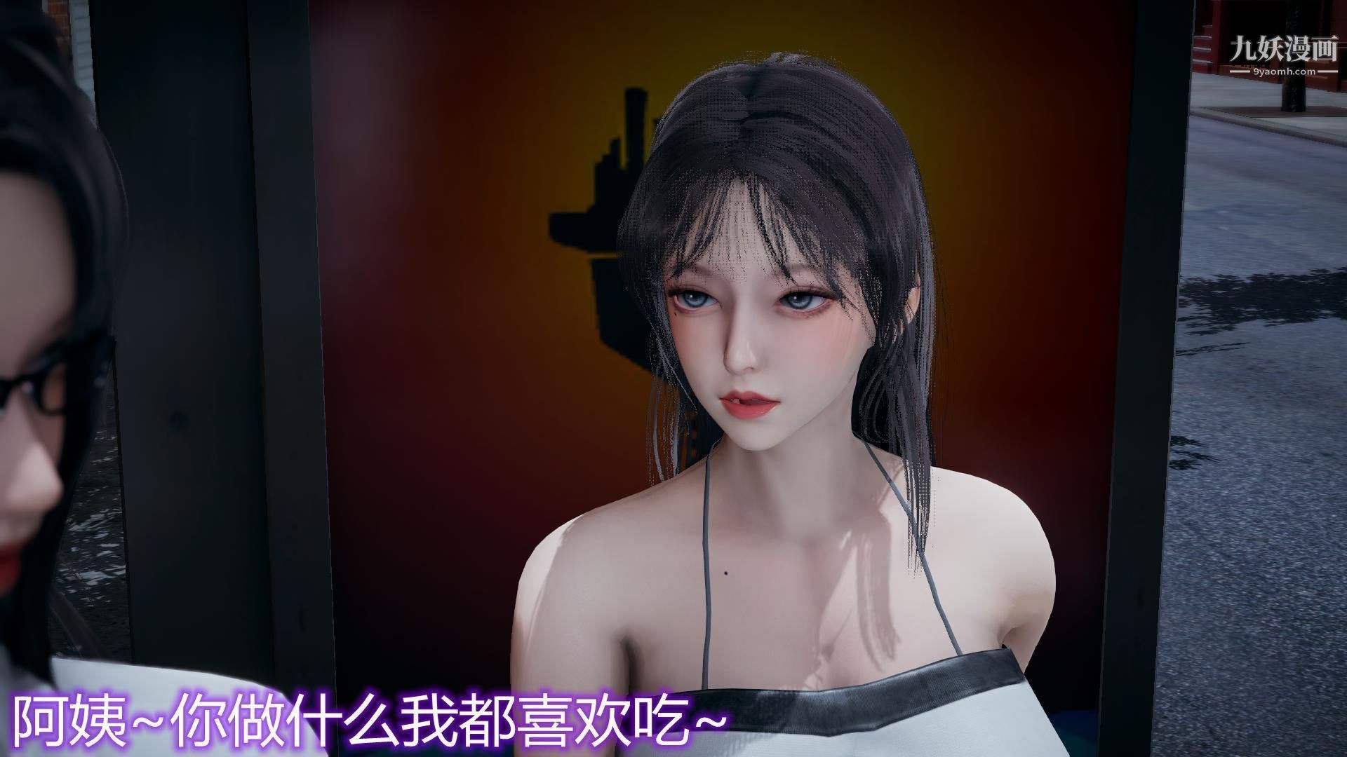第2頁