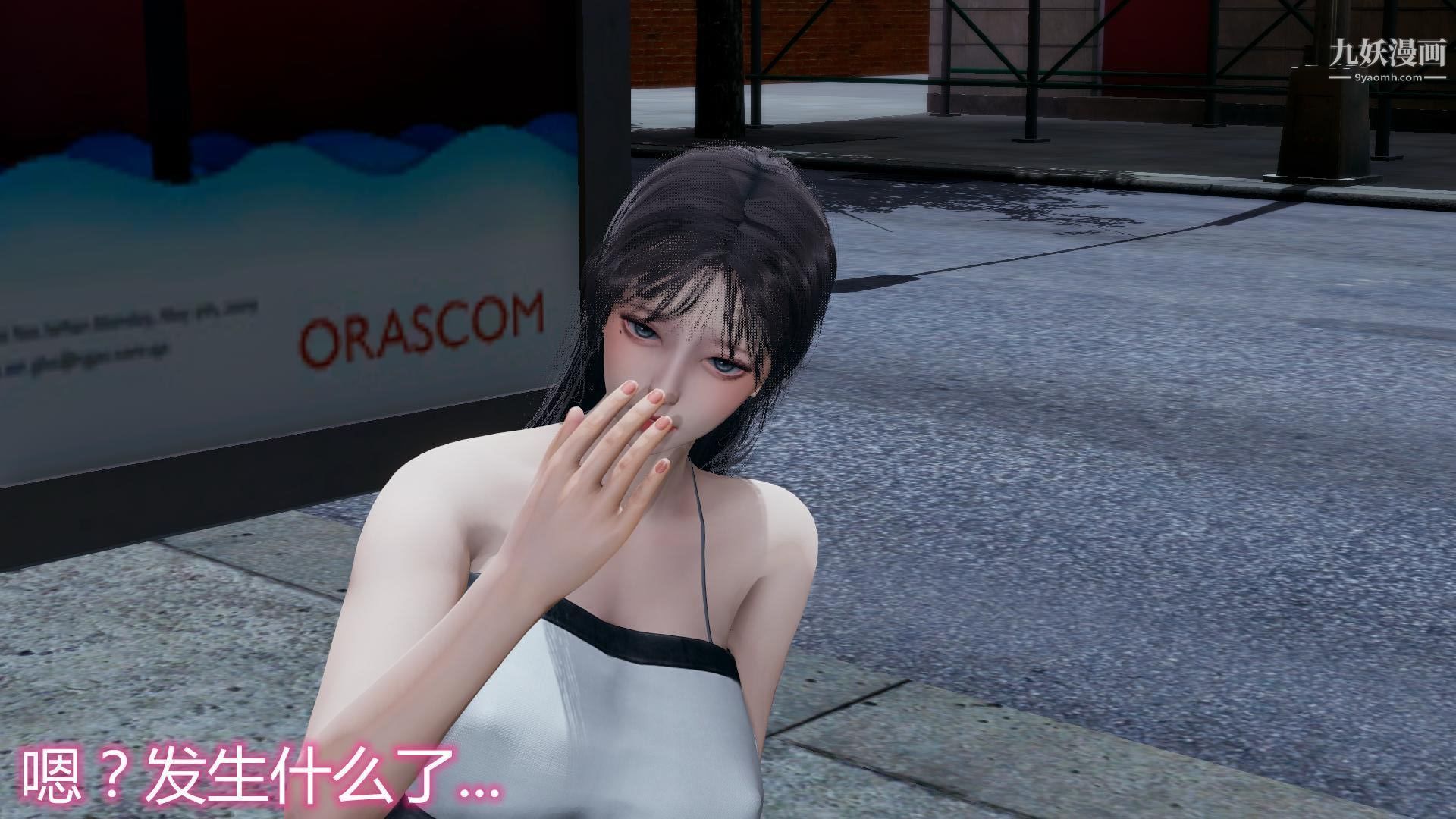 第5頁