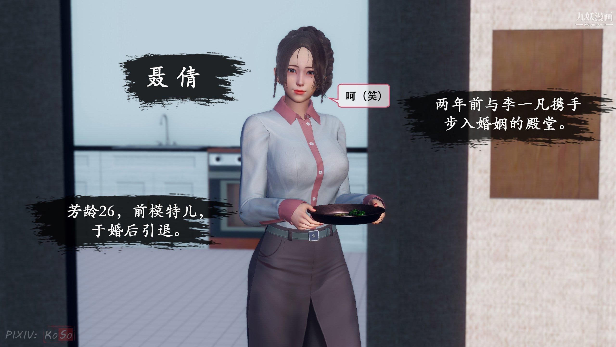 第5頁