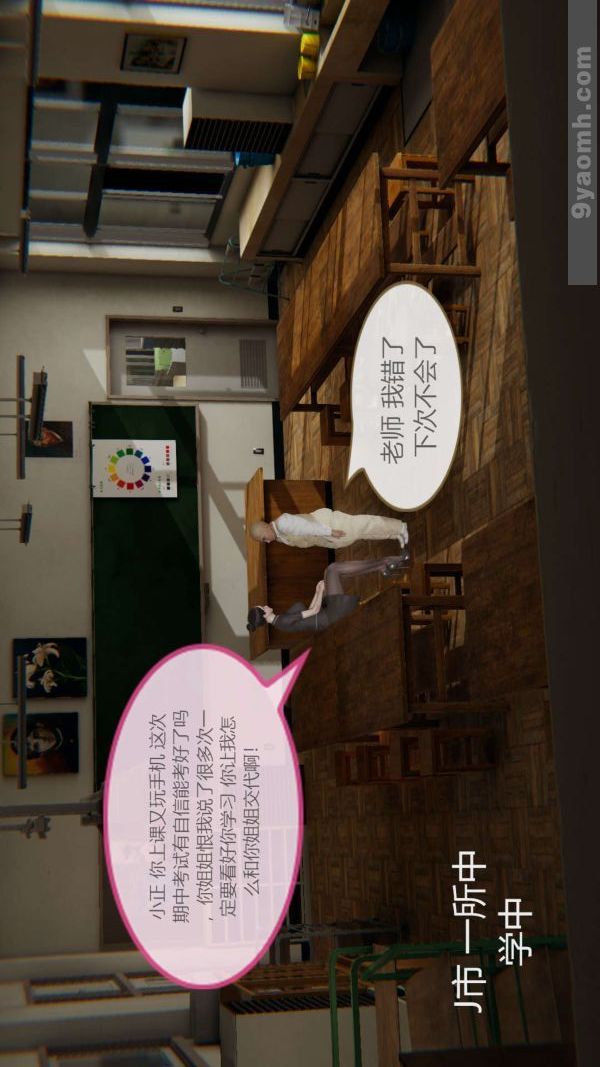 第1頁