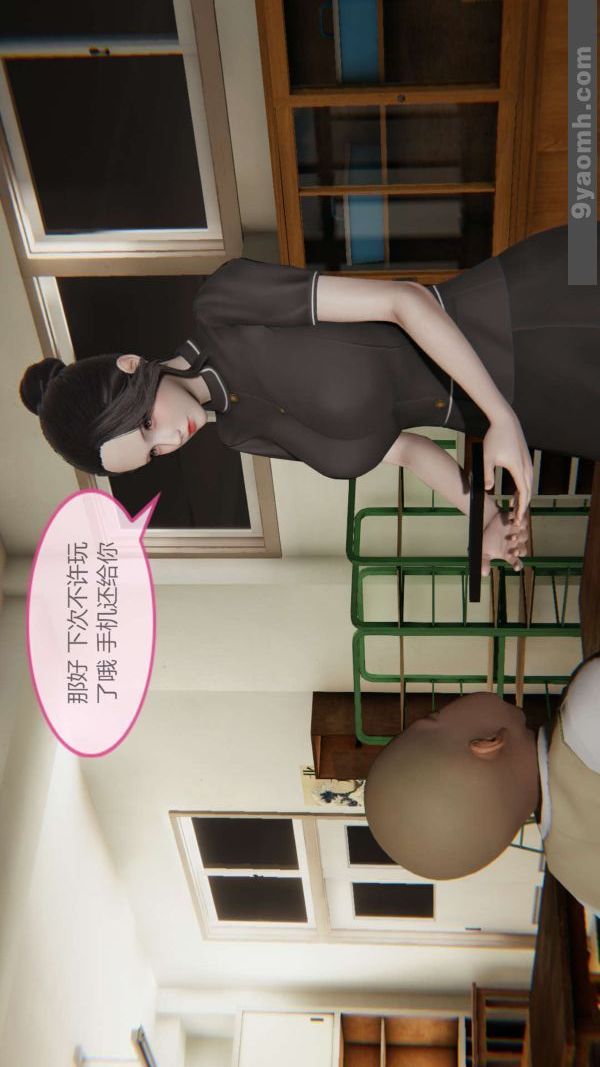 第5頁