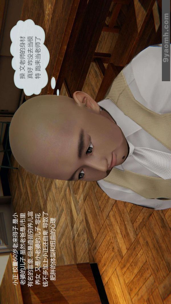 第4頁