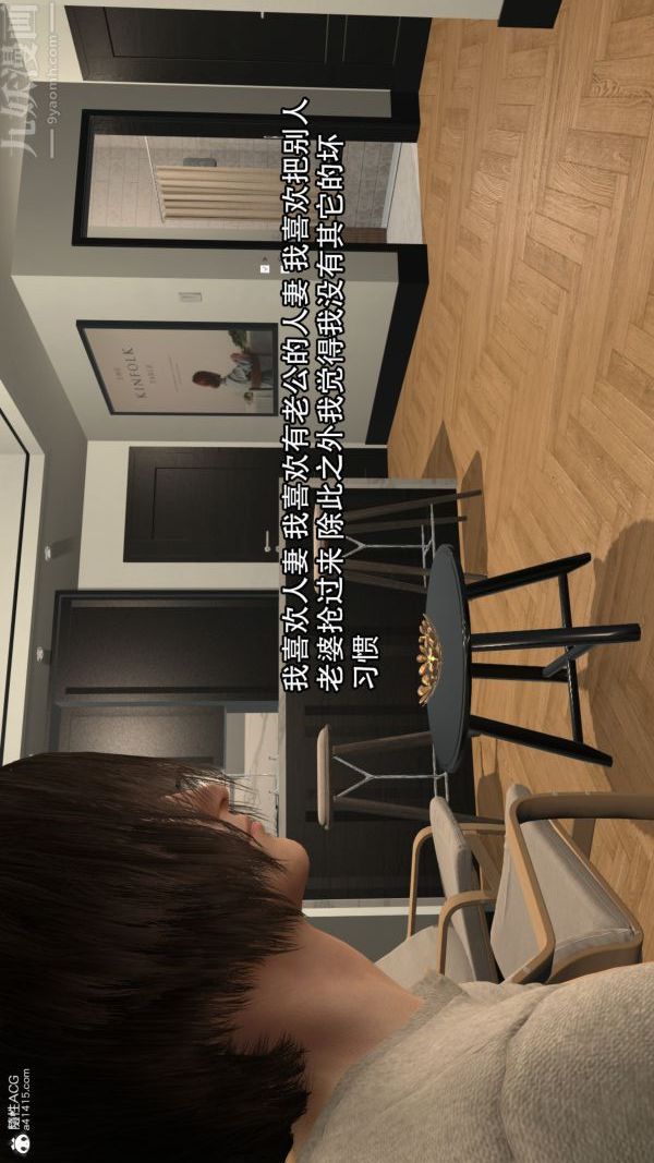 第3頁